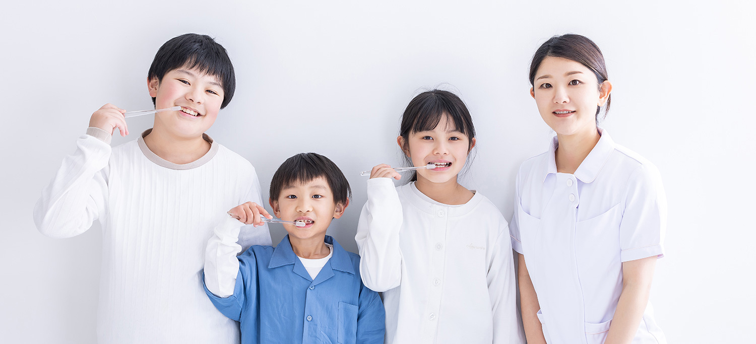 予防歯科のススメ